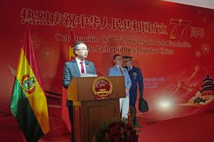 BOLIVIA-LA PAZ-CHINA-ANIVERSARIO DE LA FUNDACION