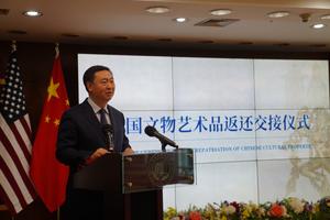 EEUU-CHINA-RELIQUIAS CULTURALES-FOSILES-DEVOLUCION
