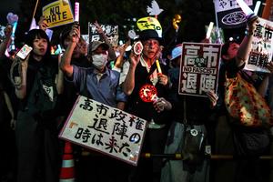 JAPON-TOKIO-GOBIERNO DE TAKAICHI-MEDIDAS POLITICAS-PROTESTA