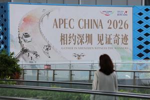 CHINA-GUANGDONG-SHENZHEN-FERIA INTERNACIONAL DE INDUSTRIAS CULTURALES-ECONOMIAS DE LA APEC