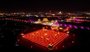 CHINA-AÑO NUEVO CHINO-CELEBRACION