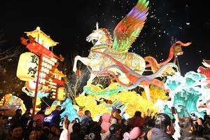 CHINA-AÑO NUEVO CHINO-CELEBRACION