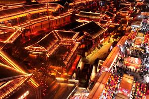 CHINA-AÑO NUEVO CHINO-CELEBRACION