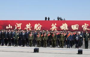 CHINA-SHENYANG-REPUBLICA DE COREA-MARTIRES-REPATRIACION