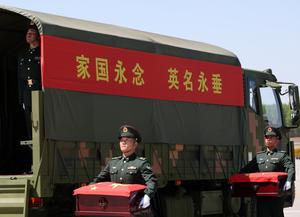 CHINA-SHENYANG-REPUBLICA DE COREA-MARTIRES-REPATRIACION