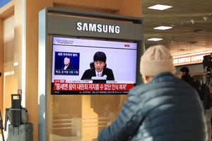 REPUBLICA DE COREA-SEUL-YOON SUK-YEOL-SENTENCIA