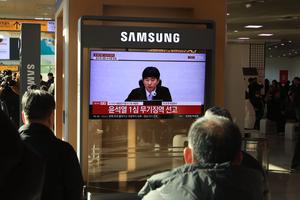 REPUBLICA DE COREA-SEUL-YOON SUK-YEOL-SENTENCIA