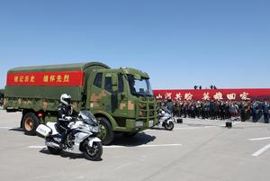 CHINA-SHENYANG-REPUBLICA DE COREA-MARTIRES-REPATRIACION