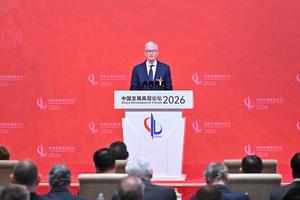 CHINA-BEIJING-FORO DE DESARROLLO DE CHINA 2026-APERTURA