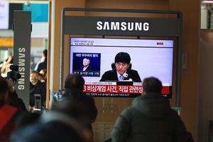 REPUBLICA DE COREA-SEUL-YOON SUK-YEOL-SENTENCIA