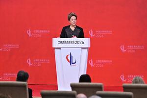 CHINA-BEIJING-FORO DE DESARROLLO DE CHINA 2026-APERTURA