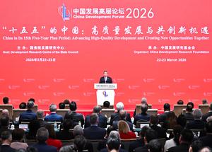 CHINA-BEIJING-LI QIANG-FORO DE DESARROLLO DE CHINA 2026-DISCURSO