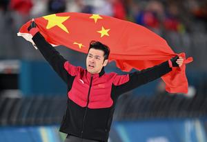 ITALIA-MILAN-JUEGOS OLIMPICOS DE INVIERNO-PATINAJE DE VELOCIDAD-1500 M MASCULINOS