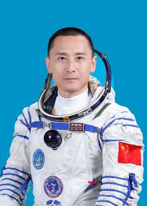 CHINA-JIUQUAN-SHENZHOU-23-TRIPULACION PRESENTACION