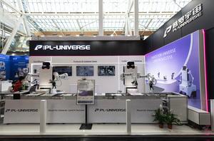 ALEMANIA-HANNOVER-HANNOVER MESSE 2026-EXPOSITORES CHINOS