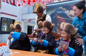 CHINA-XIZANG-LIBERACION-75 ANIVERSARIO
