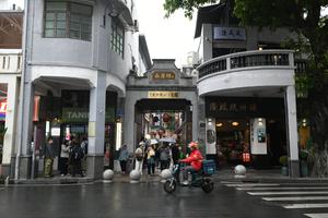 CHINA-BARRIOS ANTIGUOS-INICIATIVA DE RENOVACION URBANA