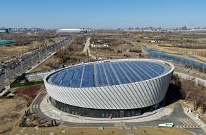 CHINA-HEIBEI-XIONG'AN-SISTEMA DE GESTION DE RED INTELIGENTE BASADO EN IA