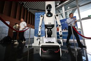 CHINA-HAINAN-BOAO-FBA-ROBOT INTELIGENTE