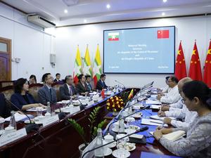 MYANMAR-NAY PYI TAW-MINISTRO DE RELACIONES EXTERIORES-CHINA-WANG YI-CONVERSACIONES