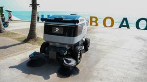 CHINA-HAINAN-QIONGHAI-SANEAMIENTO INTELIGENTE