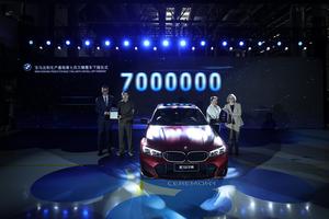CHINA-LIAONING-SHENYANG-BMW-VEHICULO NUMERO SIETE MILLONES-CEREMONIA