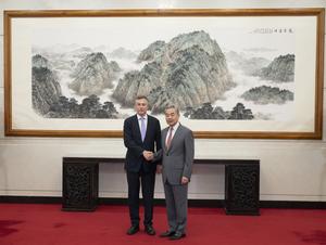CHINA-BEIJING-WANG YI-PARLAMENTO EUROPEO-DELEGACION MULTIPARTIDISTA-REUNION