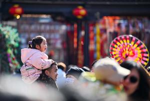 CHINA-TIANJIN-YANGLIUQING-VACACIONES POR EL AÑO NUEVO CHINO-TURISMO