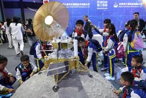 CHINA-BEIJING-EXPOSICION DE CIENCIA FICCION Y TECNOLOGIA DEL FUTURO