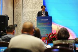 COLOMBIA-BOGOTA-CHINA-DIALOGO DE COOPERACION