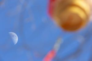 CHINA-ASTRONOMIA-LUNA EN CUARTO CRECIENTE