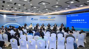 CHINA-HAINAN-BOAO-FBA-PANEL DE DISCUSION-NUEVAS ENERGIAS-COOPERACION