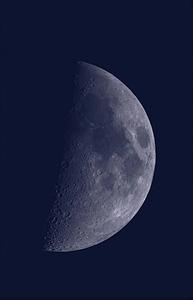 CHINA-ASTRONOMIA-LUNA EN CUARTO CRECIENTE