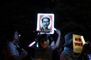 JAPON-TOKIO-GOBIERNO DE TAKAICHI-MEDIDAS POLITICAS-PROTESTA