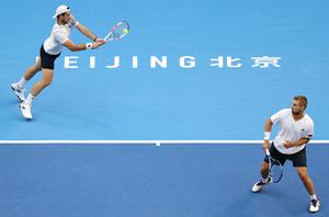 CHINA-BEIJING-TENIS-ABIERTO DE CHINA-DOBLES MASCULINOS-FINAL