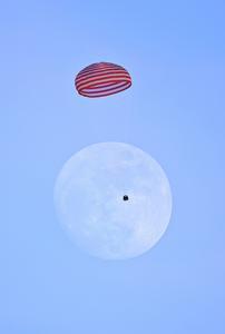 CHINA-NAVE ESPACIAL SHENZHOU-22-CAPSULA DE RETORNO-LUNA