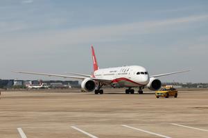 CHINA-SHANGHAI-DELEGACION DEL KMT-LLEGADA