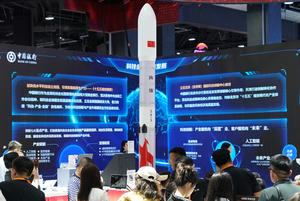 CHINA-BEIJING-CIFTIS-INAUGURACION