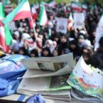 IRAN-TEHERAN-VICTIMAS ESTUDIANTILES-DUELO