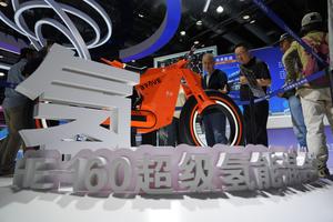 CHINA-BEIJING-EXPOSICION INTERNACIONAL DE ALTA TECNOLOGIA-APERTURA