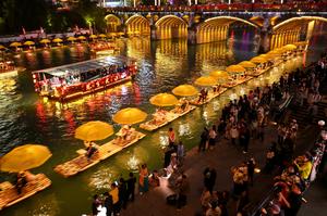 CHINA-FERIADO POR EL FESTIVAL QINGMING-VIAJES TURISTICOS E INGRESOS POR TURISMO