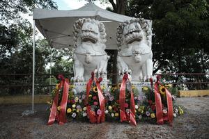 PANAMA-CIUDAD DE PANAMA-DIA DE LA ETNIA CHINA