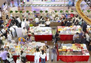 CHINA-SHANGHAI-FERIA DEL LIBRO DE SHANGHAI-INAUGURACION