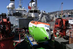 CHILE-VALPARAISO-CHINA-BUQUE DE INVESTIGACION