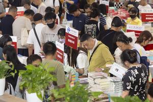 CHINA-SHANGHAI-FERIA DEL LIBRO DE SHANGHAI-INAUGURACION