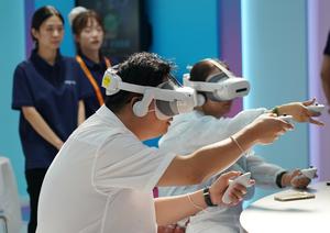 CHINA-BEIJING-CIFTIS-APERTURA
