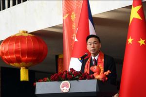 CUBA-HABANA-CHINA-AÑO NUEVO CHINO