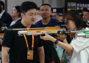 CHINA-BEIJING-CIFTIS-APERTURA