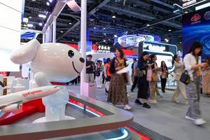 CHINA-BEIJING-CIFTIS-APERTURA