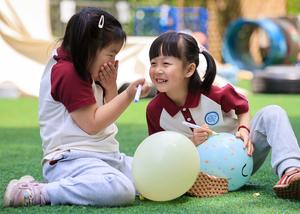CHINA-DIA MUNDIAL DE LA SONRISA-EVENTOS